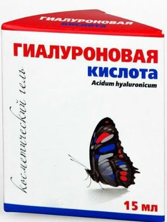 Acide hyaluronique - qu'est-ce que c'est, composition, avantages et inconvénients, propriétés. Avis de médecins, cosmétologues