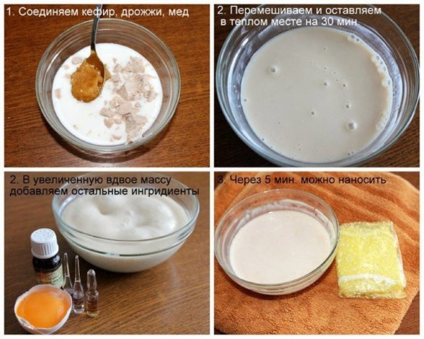 Masques hydratants pour cheveux secs. Recettes pour les pointes sèches et cassantes