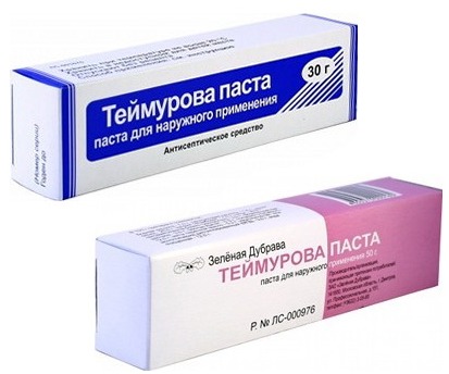 Causes et traitement de la transpiration sévère des aisselles chez la femme. Comment éliminer la transpiration avec des remèdes populaires