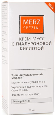 Top 10 des crèmes à l'acide hyaluronique selon les avis des cosmétologues pour la peau de 40 à 50 ans et plus