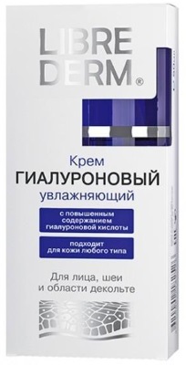 Top 10 des crèmes à l'acide hyaluronique selon les avis des cosmétologues pour la peau de 40 à 50 ans et plus