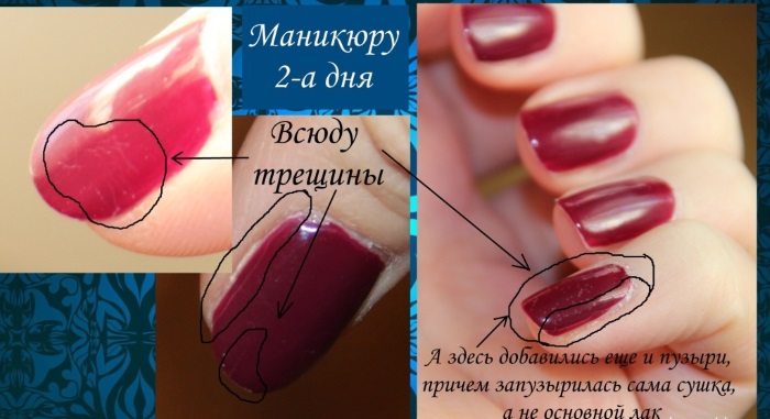 Comment appliquer le vernis gel sur les ongles. Manucure avec et sans lampe. Instructions, nouveautés et idées, photos