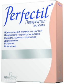 Comprimés pour la croissance des cheveux sur la tête chez les femmes et les hommes. Les meilleures vitamines et médicaments en pharmacie. Avis et prix