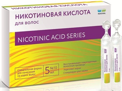 Comprimés pour la croissance des cheveux sur la tête chez les femmes et les hommes. Les meilleures vitamines et médicaments en pharmacie. Avis et prix