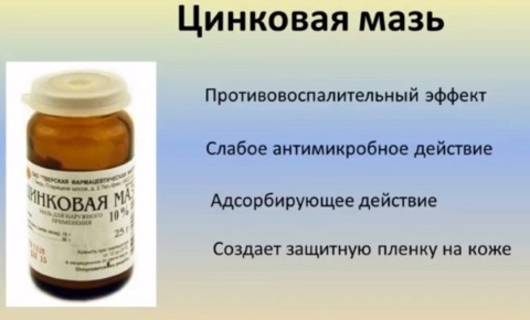 Les mains craquent pour du sang. Traitement de la peau sèche avec folk, pharmacie, cosmétiques à domicile. Régime