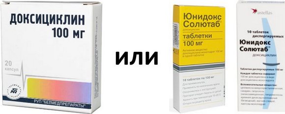 Antibiotiques pour l'acné sur le visage: comprimés, pommade, crème, gel, injections