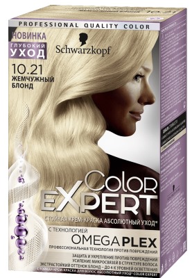 Teinture capillaire Color Expert Schwarzkopf. Palette de couleurs avec photo: oméga, blond froid