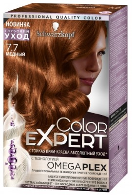 Coloration capillaire Color Expert Schwarzkopf. Palette de couleurs avec photo: oméga, blond froid