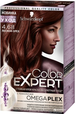 Coloration capillaire Color Expert Schwarzkopf. Palette de couleurs avec photo: oméga, blond froid