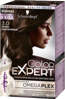 Coloration capillaire Color Expert Schwarzkopf. Palette de couleurs avec photo: oméga, blond froid