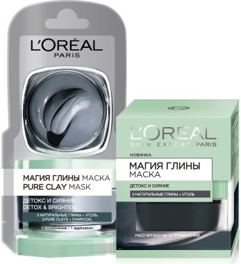 Masques professionnels. Classement des meilleurs: nettoyage, alginate, à l'acide hyaluronique, effet botox, vitamines, resserrement des pores