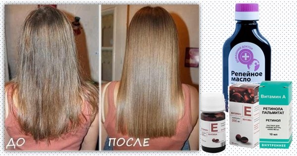 Capsules de vitamine E pour les cheveux. Comment utiliser dans les masques, les shampooings, le rinçage des cheveux, le massage de la tête à la maison