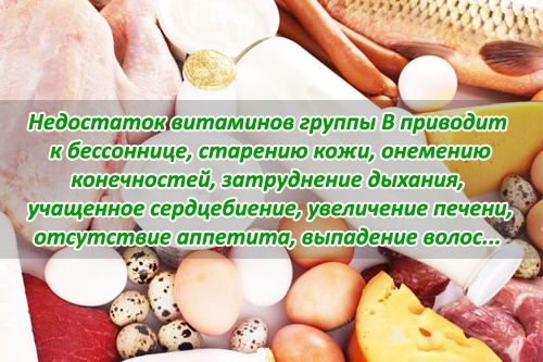 Vitamines pour la chute et la croissance des cheveux.Évaluation des meilleurs de la pharmacie: médicaments efficaces et peu coûteux