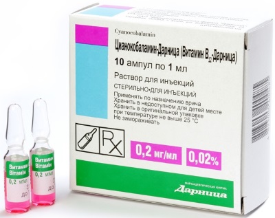 Vitamine B12 pour cheveux sous forme pure, ampoules: usage externe, préparation de masques. Signifie cyanocobalamine, pyrodoxine, baume au miel