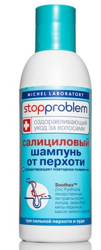 Shampooings antipelliculaires. Classement des meilleurs de la pharmacie pour cheveux secs et gras: Vichy, Ketoconazole, Sebazol, Sulsena