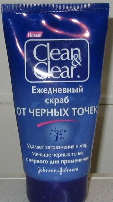 Comment se débarrasser des points noirs sur le visage, le nez, les oreilles. Produits avec acide salicylique, dentifrice, peroxyde, charbon actif