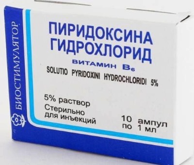 Vitamines pour la peau du visage contre l'acné, les rides, l'acné, la sécheresse et la desquamation, les peaux à problèmes, en comprimés, en ampoules. Noms des médicaments, prix