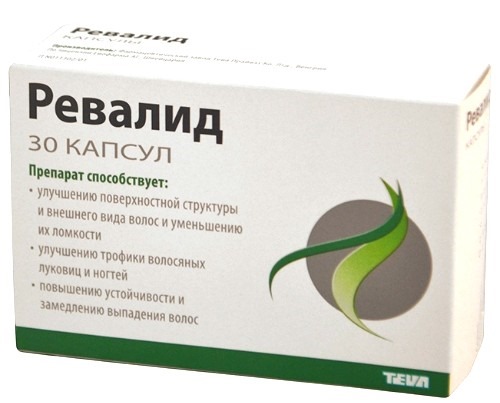 Vitamines pour la chute et la croissance des cheveux. Liste des produits efficaces, peu coûteux dans la pharmacie, des avis et des prix. Comment bien boire après l'accouchement