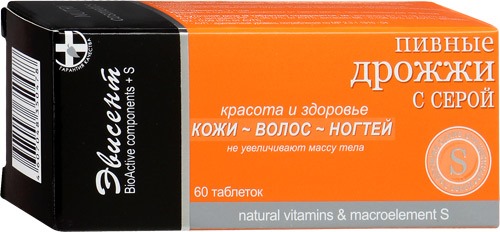 Comment arrêter la perte de cheveux chez les femmes. Causes après l'accouchement, l'allaitement, après 40 ans. Vitamines, alimentation, traitement à domicile