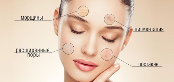 Peeling enzymatique: ce que c'est, bienfaits pour le visage: salicylique, acide. Comment choisir les meilleurs avis