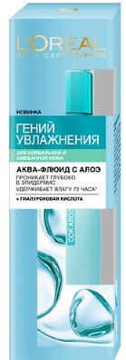 Fluide pour le visage - qu'est-ce que c'est, les meilleures crèmes: Apieu, Aqua smart, Black Pearl, Loreal, Faberlik, Chanel, Planeta Organica