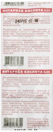 Nettoyez votre visage à la maison. Comment faire des points noirs, de l'acné, des remèdes populaires. Recettes pour masques et gommages, appareils à usage domestique