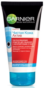 Acide salicylique pour l'acné. Comment l'utiliser pour ne pas provoquer de brûlure, aide-t-il dans les pilules, une prescription pour bavarder avec du chloramphénicol. Indications et contre-indications