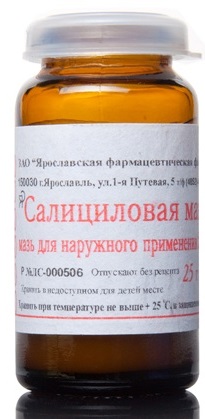 Acide salicylique pour l'acné. Comment l'utiliser pour ne pas provoquer de brûlure, aide-t-il dans les pilules, une prescription pour bavarder avec du chloramphénicol. Indications et contre-indications