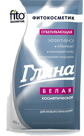 Acide salicylique pour l'acné. Comment l'utiliser pour ne pas provoquer de brûlure, aide-t-il dans les pilules, une prescription pour bavarder avec du chloramphénicol. Indications et contre-indications