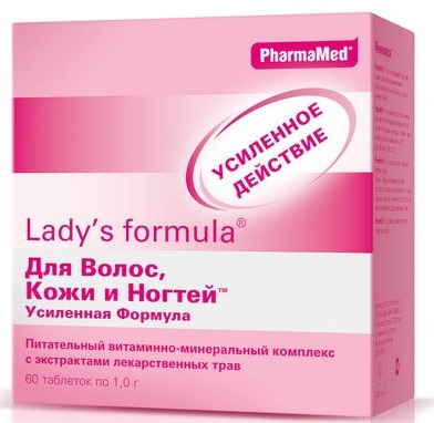 Vitamines pour la beauté et la santé des femmes en capsules, comprimés. Des fonds peu coûteux après 30, 40, 50 ans. Meilleure cote