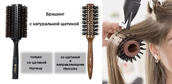 Brashing pour les cheveux, qu'est-ce que c'est. Peigne, sèche-cheveux électrique, brosse à coiffer. Prix, ce qui est mieux