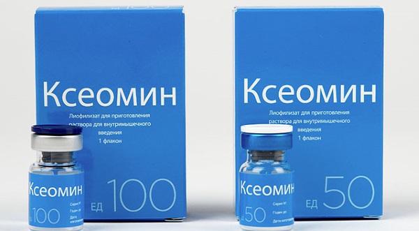 Xeomin.Instructions d'utilisation en cosmétologie, neurologie. Prix, analogues