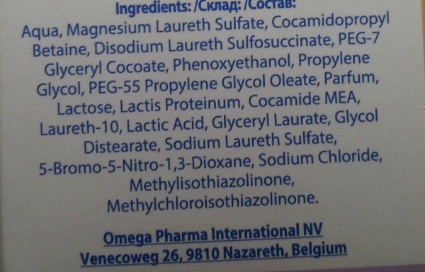 Lactacid pour l'hygiène intime: composition du gel, mode d'emploi pour les peaux sensibles