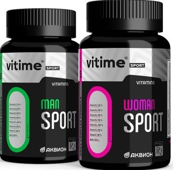 Vitamines sportives pour femmes. Évaluation des meilleurs avec des minéraux, de la vitamine D, E, des protéines