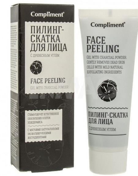 Peeling visage au lait. Meilleur produit chimique glycolique: Arabie, Compliment, Martinex, Gigi, Terre Sainte. Commentaires