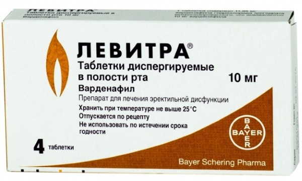 Chlorhydrate de yohimbine. Mode d'emploi en musculation, pour perdre du poids, prix en pharmacie