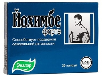 Chlorhydrate de yohimbine. Mode d'emploi en musculation, pour perdre du poids, prix en pharmacie