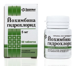 Chlorhydrate de yohimbine. Mode d'emploi en musculation, pour perdre du poids, prix en pharmacie