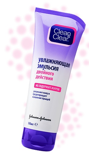 Émulsion pour le visage. Qu'est-ce que c'est, comment l'utiliser: hydratant, de jour, matifiant, correcteur, crème solaire. Les meilleures émulsions professionnelles