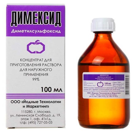 Masques pour la croissance et la chute des cheveux avec Dimexide et vitamines, argousier, huile de bardane. Recettes