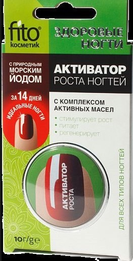 Comment faire pousser rapidement des ongles: en quelques jours, une semaine à la maison. Bains, vitamines, masques, huiles, comprimés de la pharmacie, produits