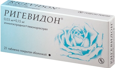 Hormones de perte de poids pour les femmes après 30-40-50 ans. Analyses et opinions des médecins