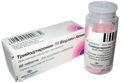 Hormones de perte de poids pour les femmes après 30-40-50 ans. Analyses et opinions des médecins