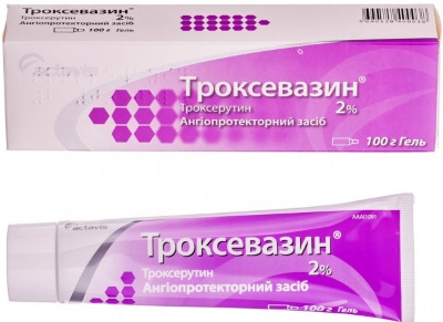 Comment se débarrasser des cernes sous les yeux à la maison, en cosmétologie