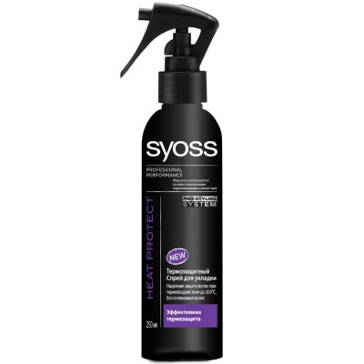 Produits de protection thermique des cheveux pour le coiffage et la restauration. Prix ​​et avis des meilleurs