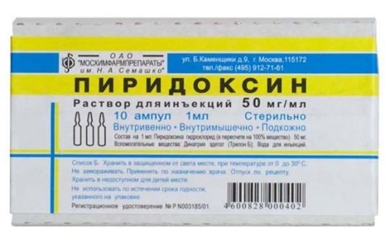 Masques capillaires aux vitamines B1 B6 B12, E, A, C, acide nicotinique, glycérine, pour la croissance, contre la chute des cheveux