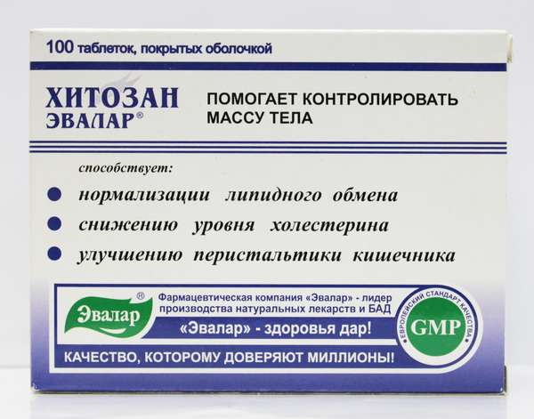 Os suplementos dietéticos para perda de peso são eficazes e seguros após 40-45-50-60 anos. Avaliação, resultados, preço