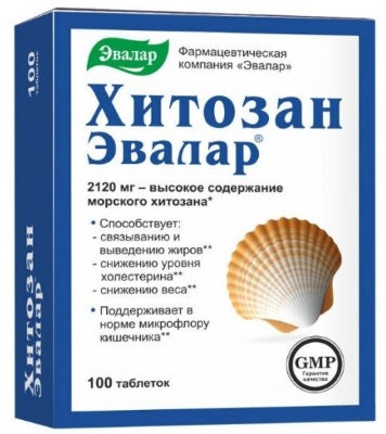 Graisse abdominale sous-cutanée. Comment s'en débarrasser. Comment le pourcentage est calculé, pilules, régime, injections, exercices