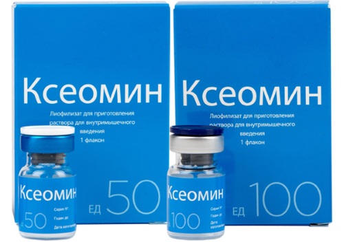 Analogues de Botox pour le visage de la production russe, France, Corée. Xeomin, Dysport, Relatox