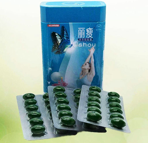 Capsules minceur Lishou (Lishou). Avis, instructions